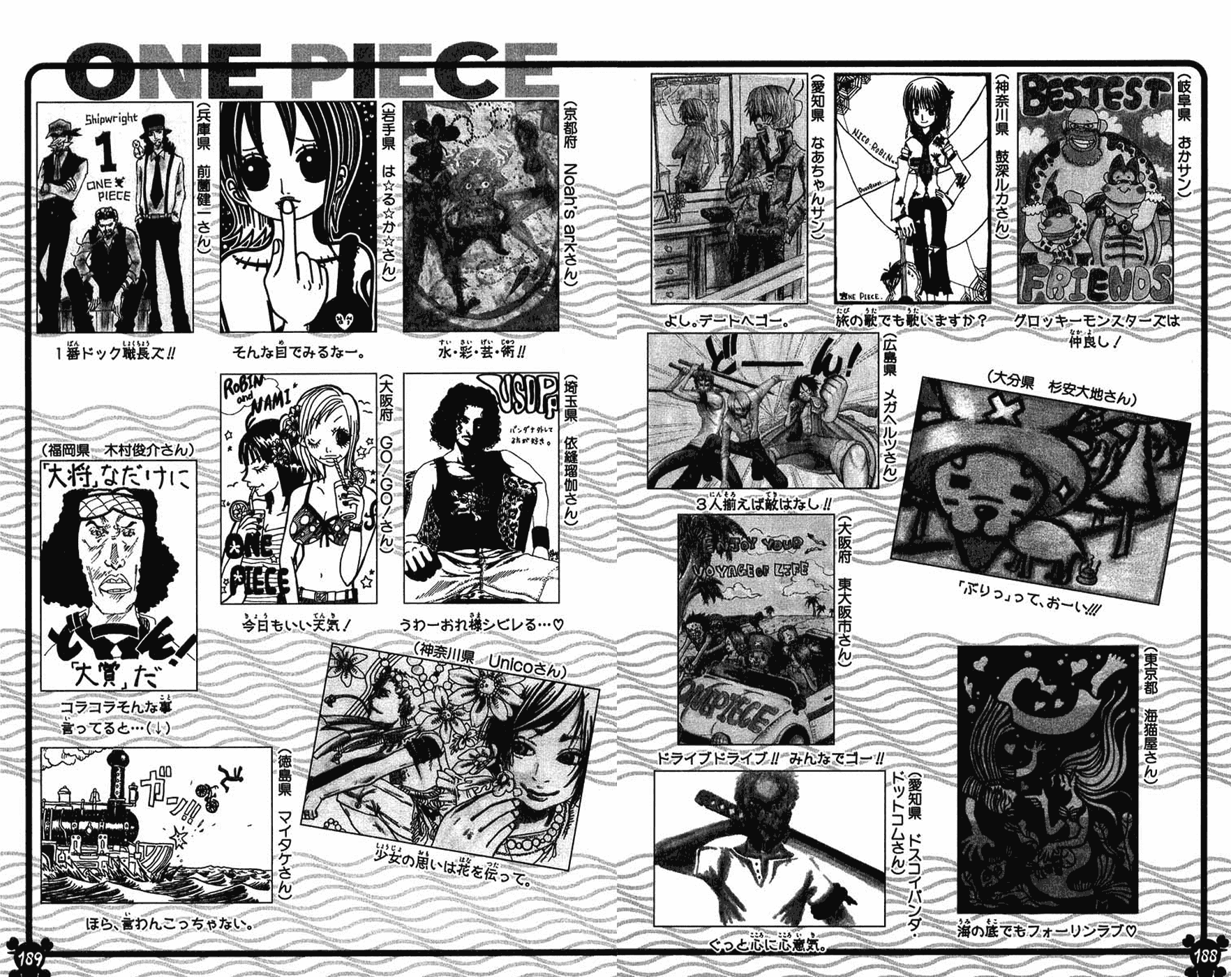 One Piece - Chapter 336 - Page 20