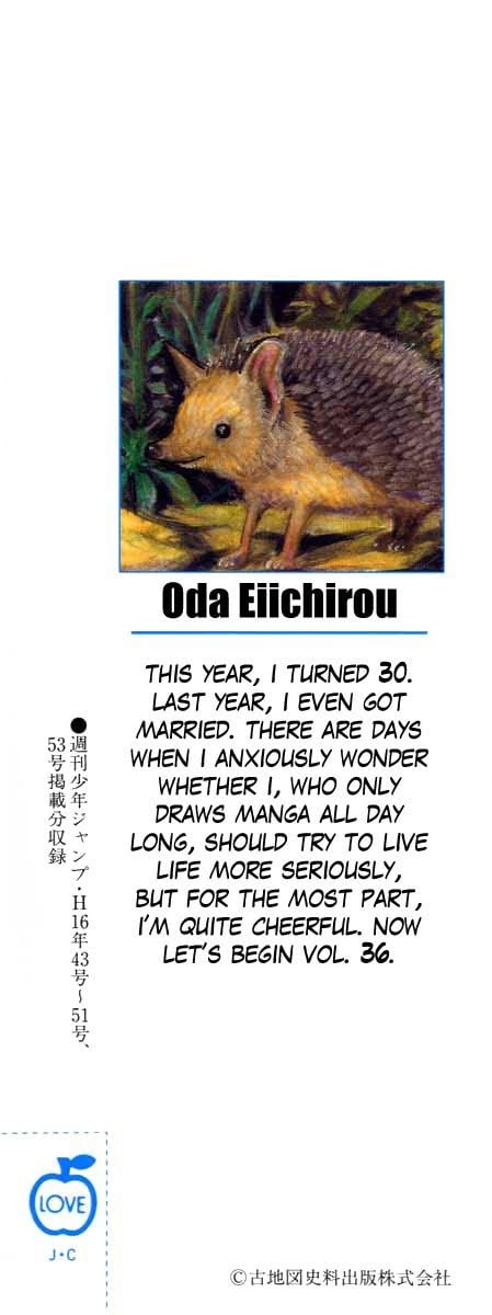 One Piece - Chapter 337 - Page 2