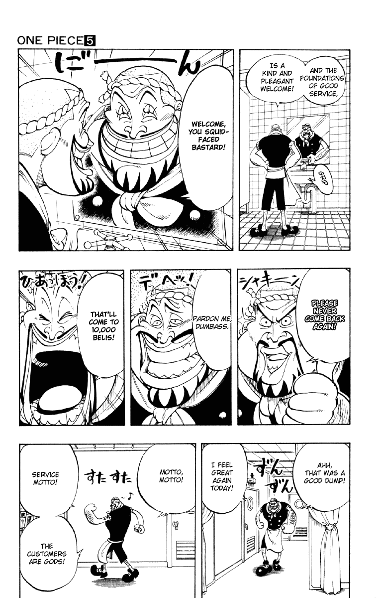 One Piece - Chapter 44 - Page 7