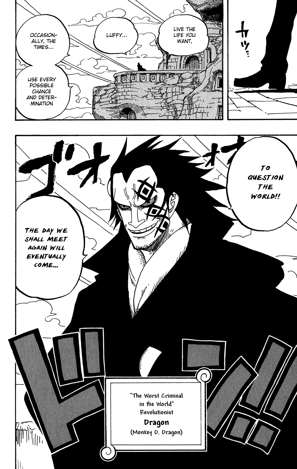 One Piece - Chapter 440 - Page 12