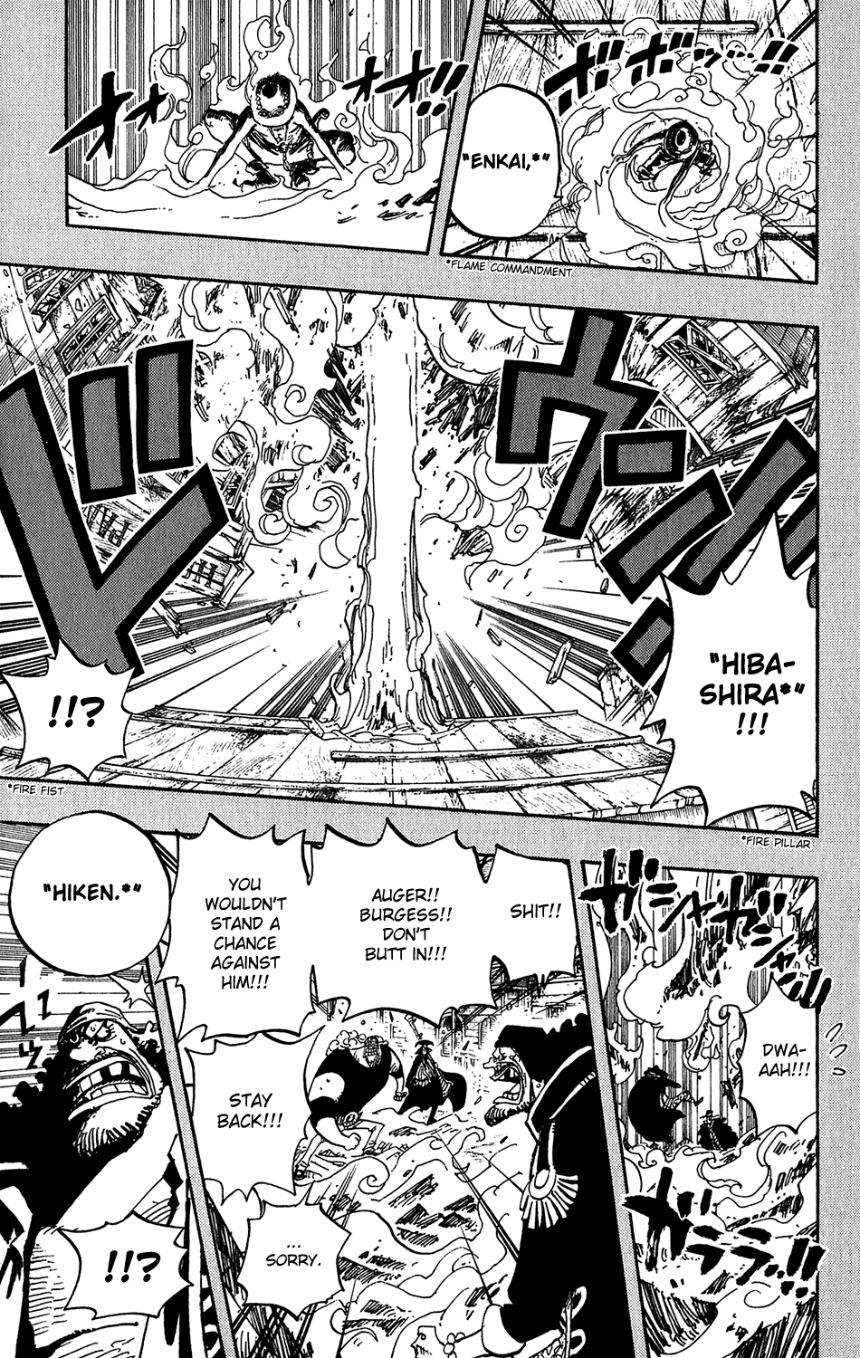 One Piece - Chapter 440 - Page 17