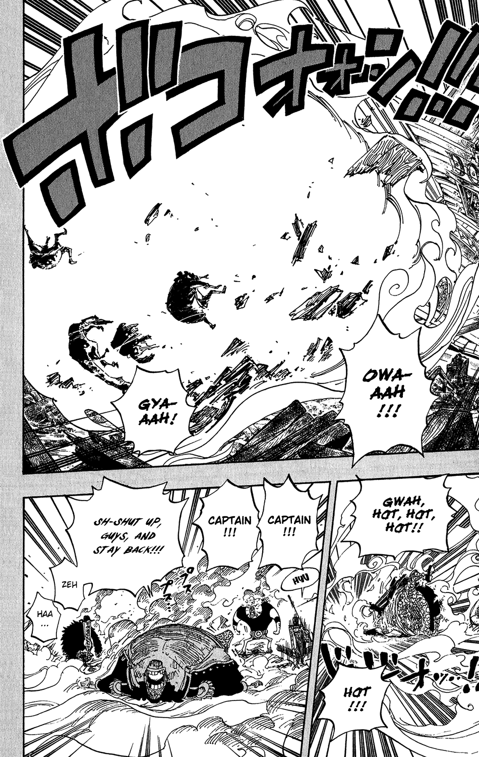 One Piece - Chapter 440 - Page 18