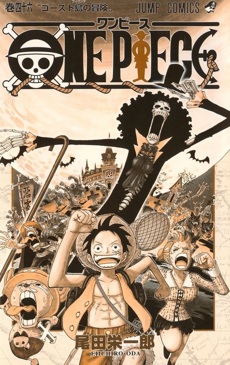 One Piece - Chapter 441 - Page 4