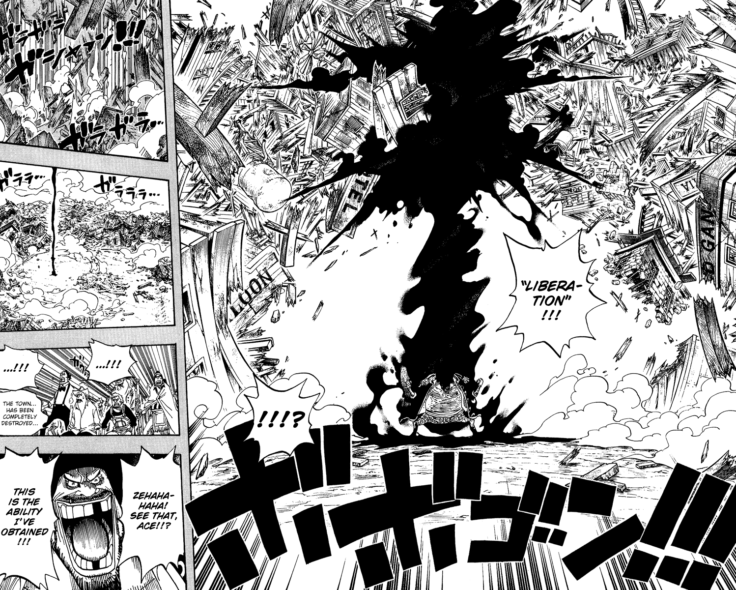 One Piece - Chapter 441 - Page 17