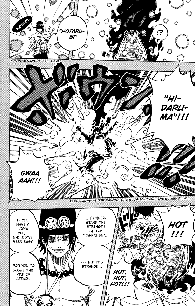 One Piece - Chapter 441 - Page 18