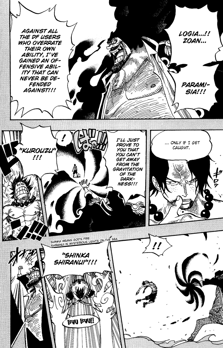 One Piece - Chapter 441 - Page 22