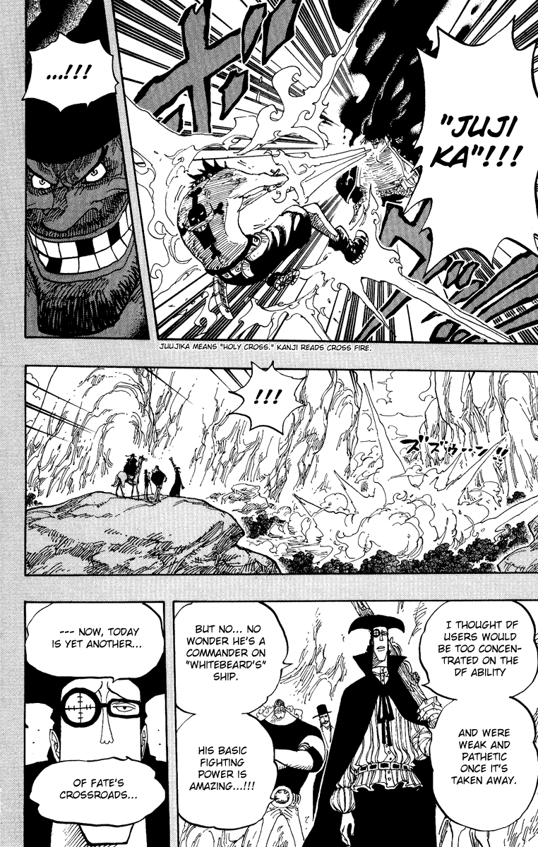 One Piece - Chapter 441 - Page 24
