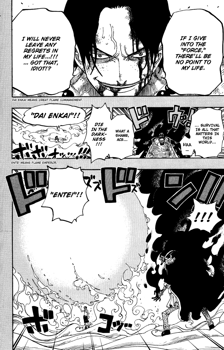 One Piece - Chapter 441 - Page 26