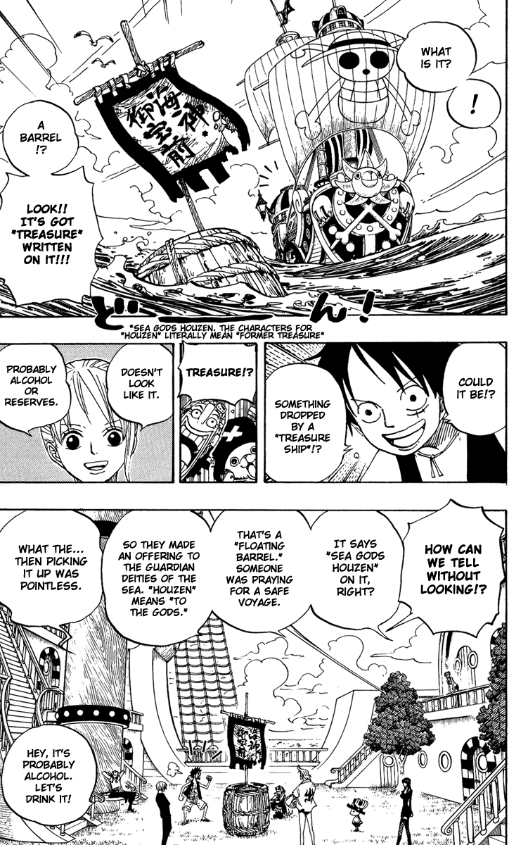 One Piece - Chapter 442 - Page 5
