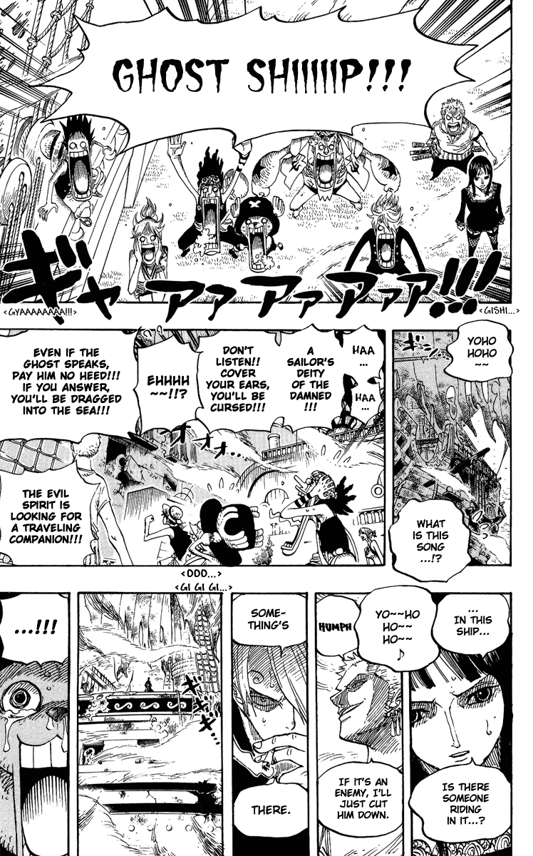 One Piece - Chapter 442 - Page 13