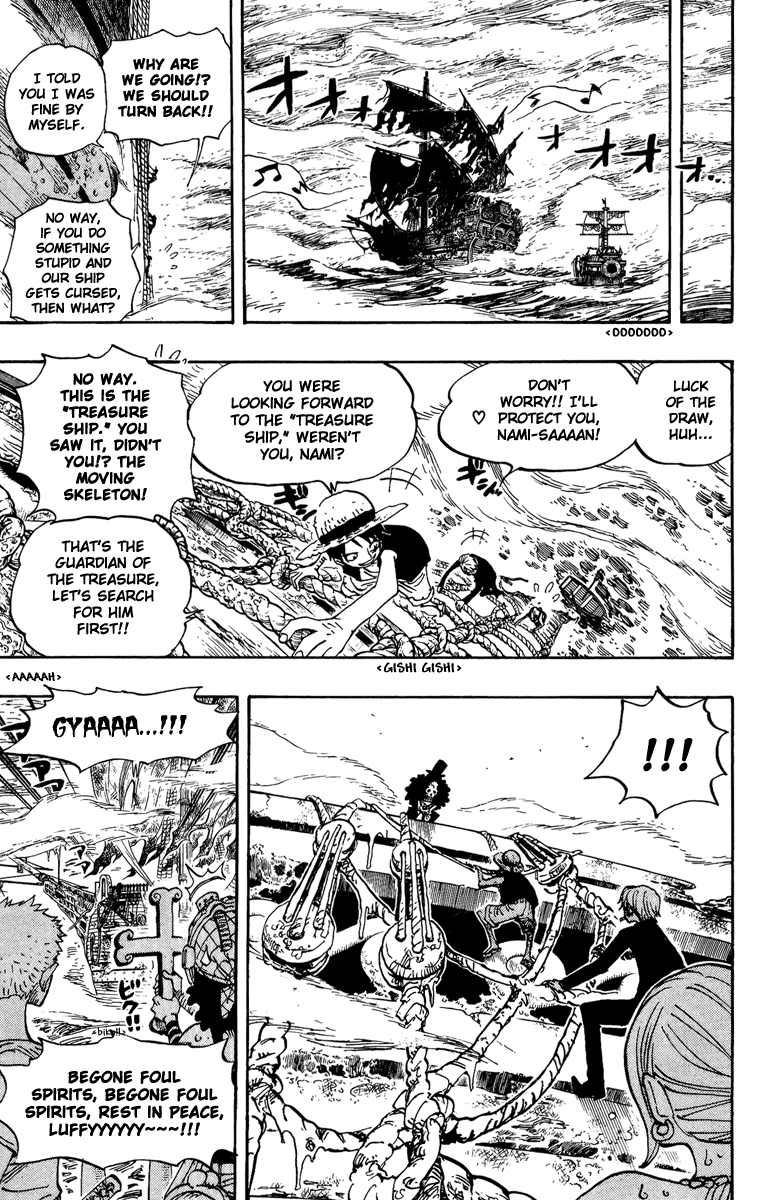 One Piece - Chapter 442 - Page 15