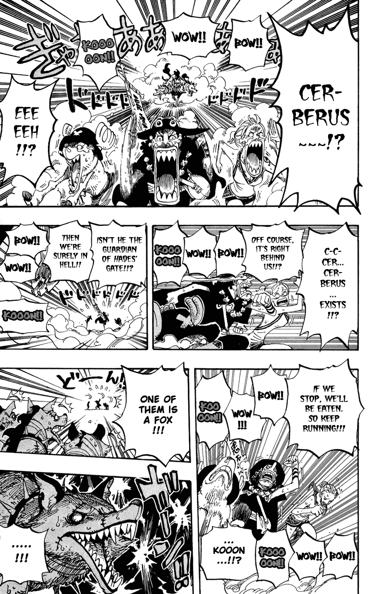 One Piece - Chapter 444 - Page 17