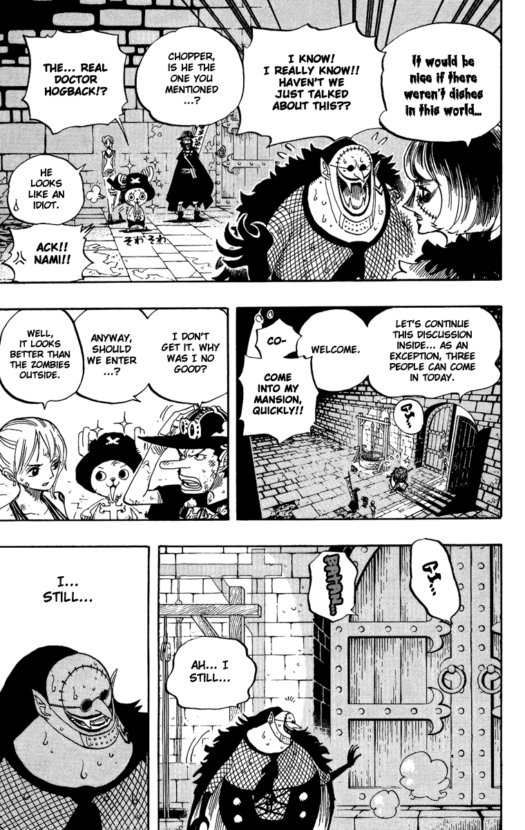 One Piece - Chapter 446 - Page 6