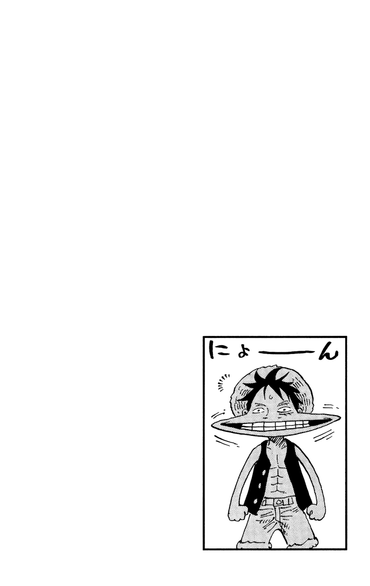 One Piece - Chapter 446 - Page 19