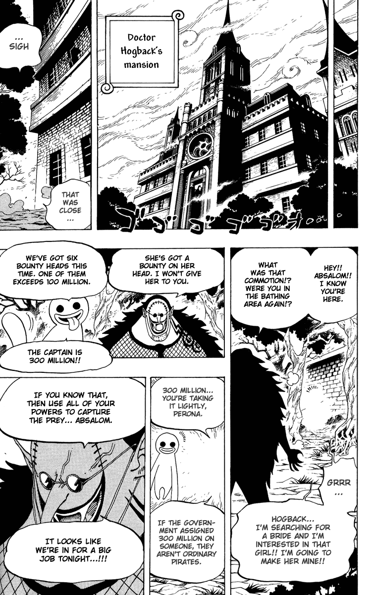 One Piece - Chapter 447 - Page 7