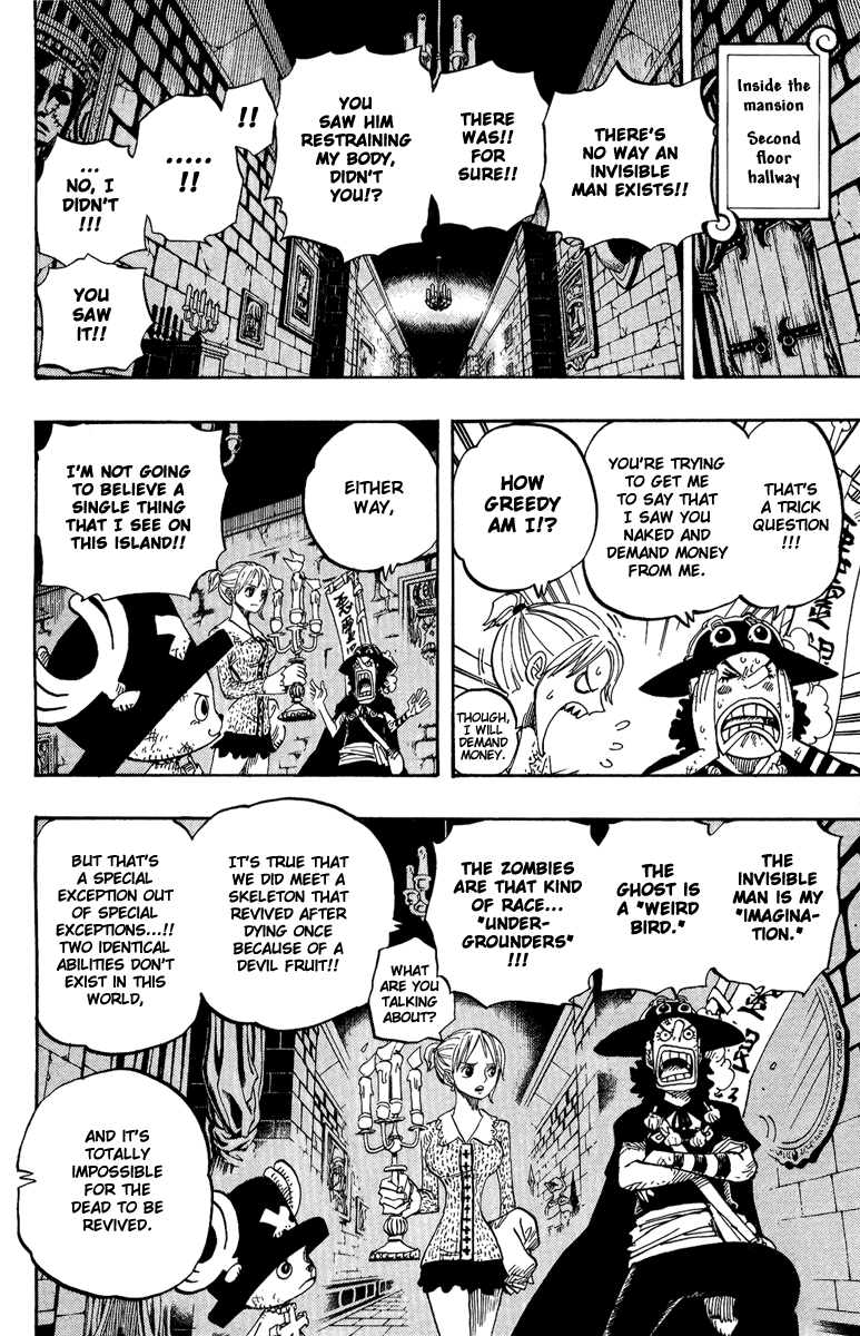 One Piece - Chapter 447 - Page 8