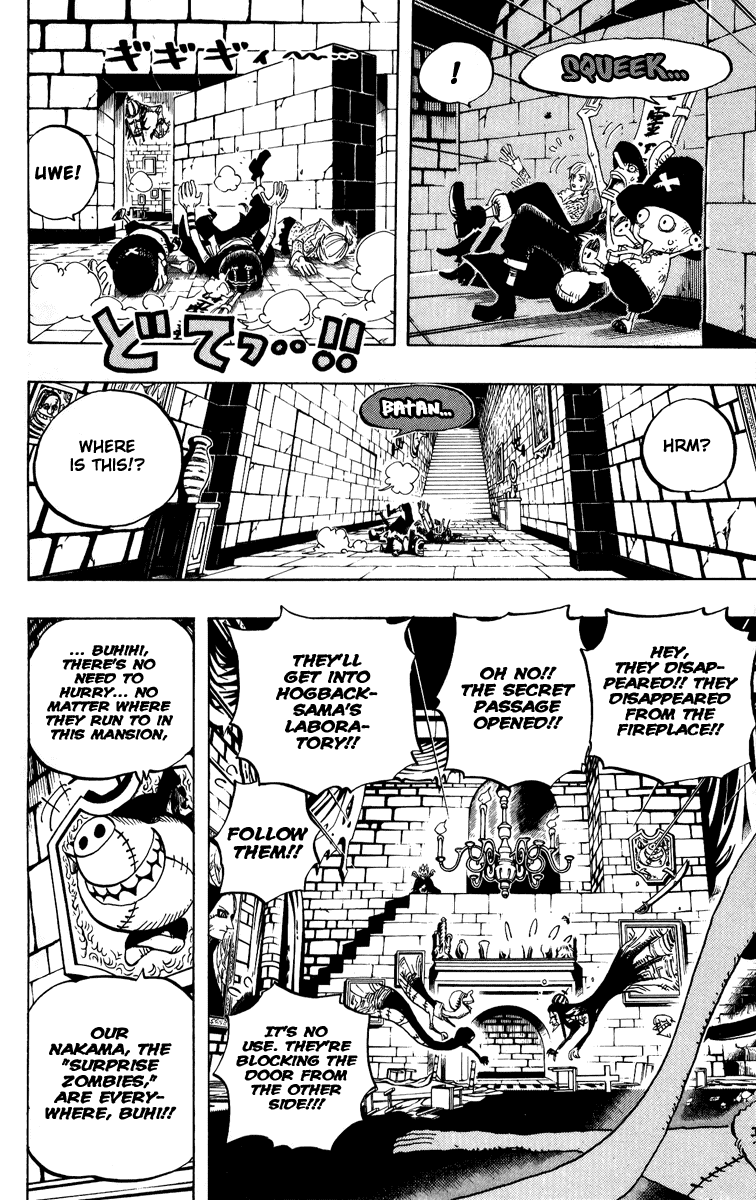 One Piece - Chapter 447 - Page 18