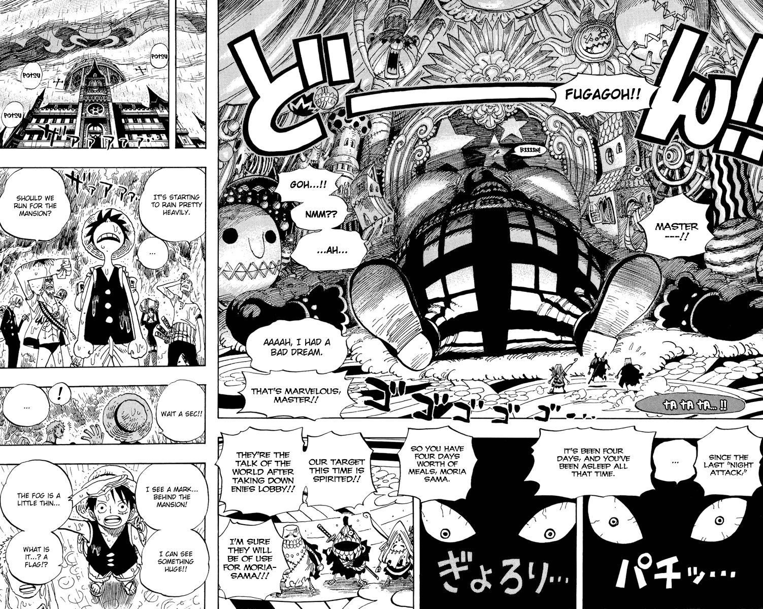 One Piece - Chapter 449 - Page 13