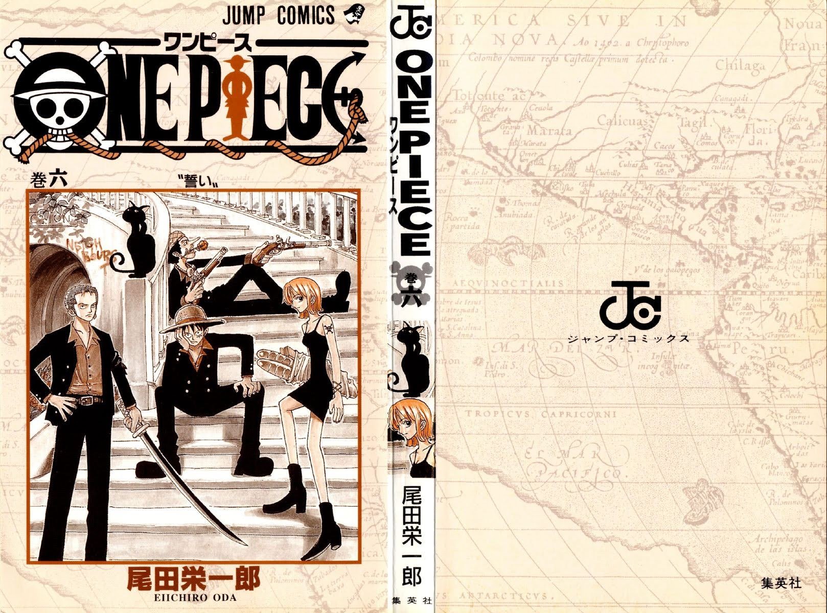 One Piece - Chapter 45 - Page 3