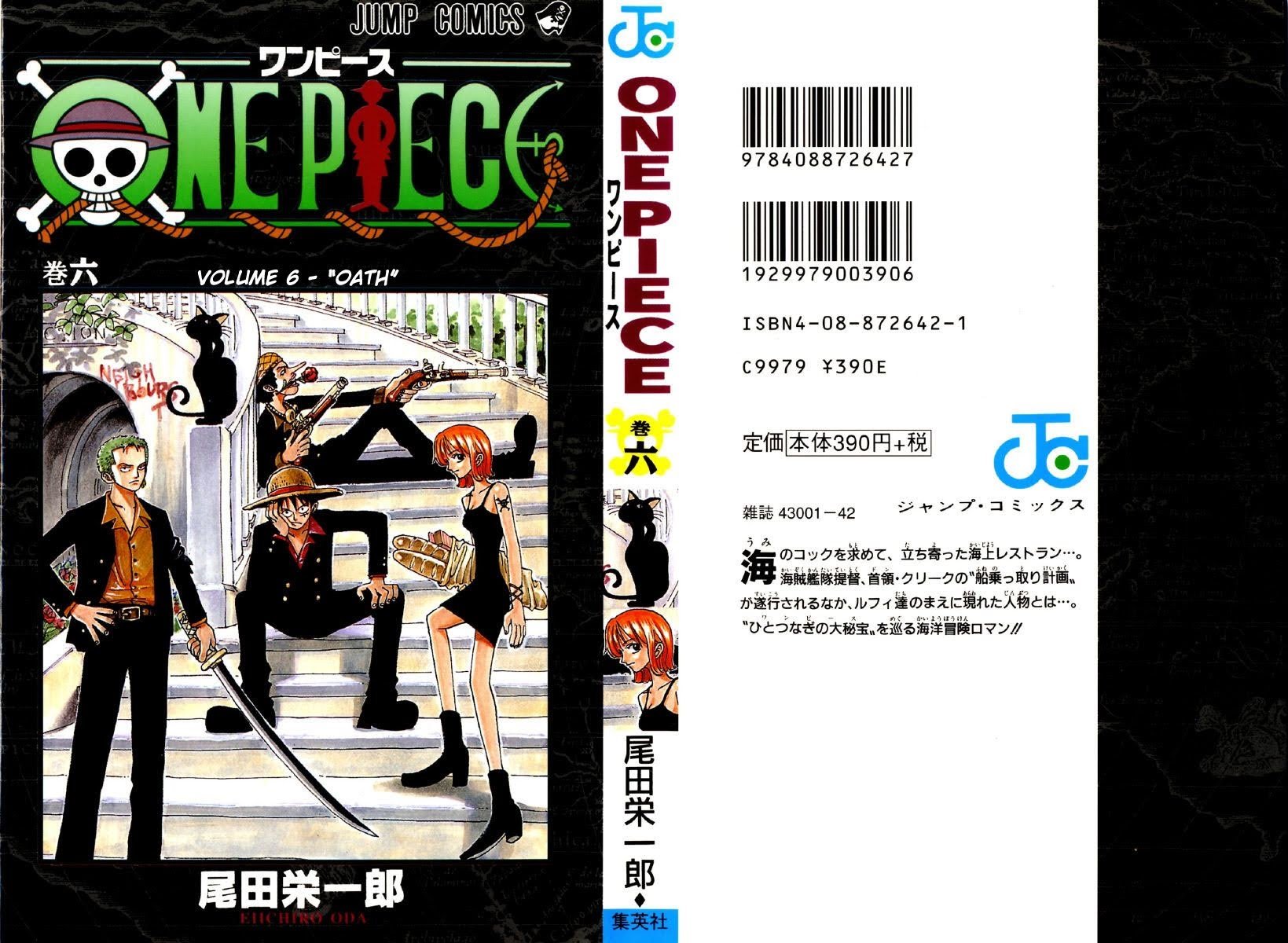 One Piece - Chapter 45 - Page 1