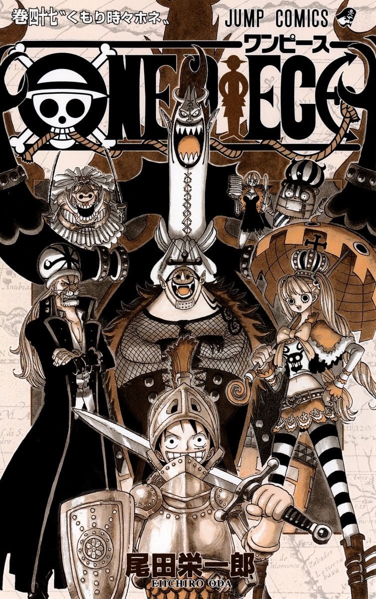 One Piece - Chapter 450 - Page 3