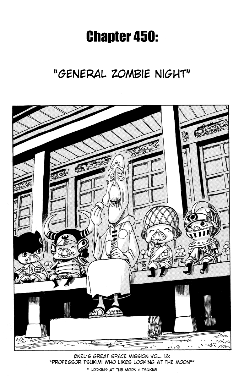 One Piece - Chapter 450 - Page 10