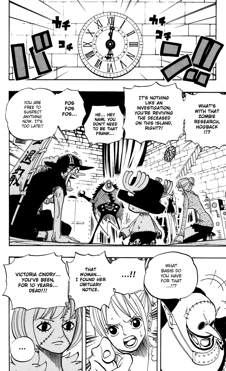 One Piece - Chapter 450 - Page 11