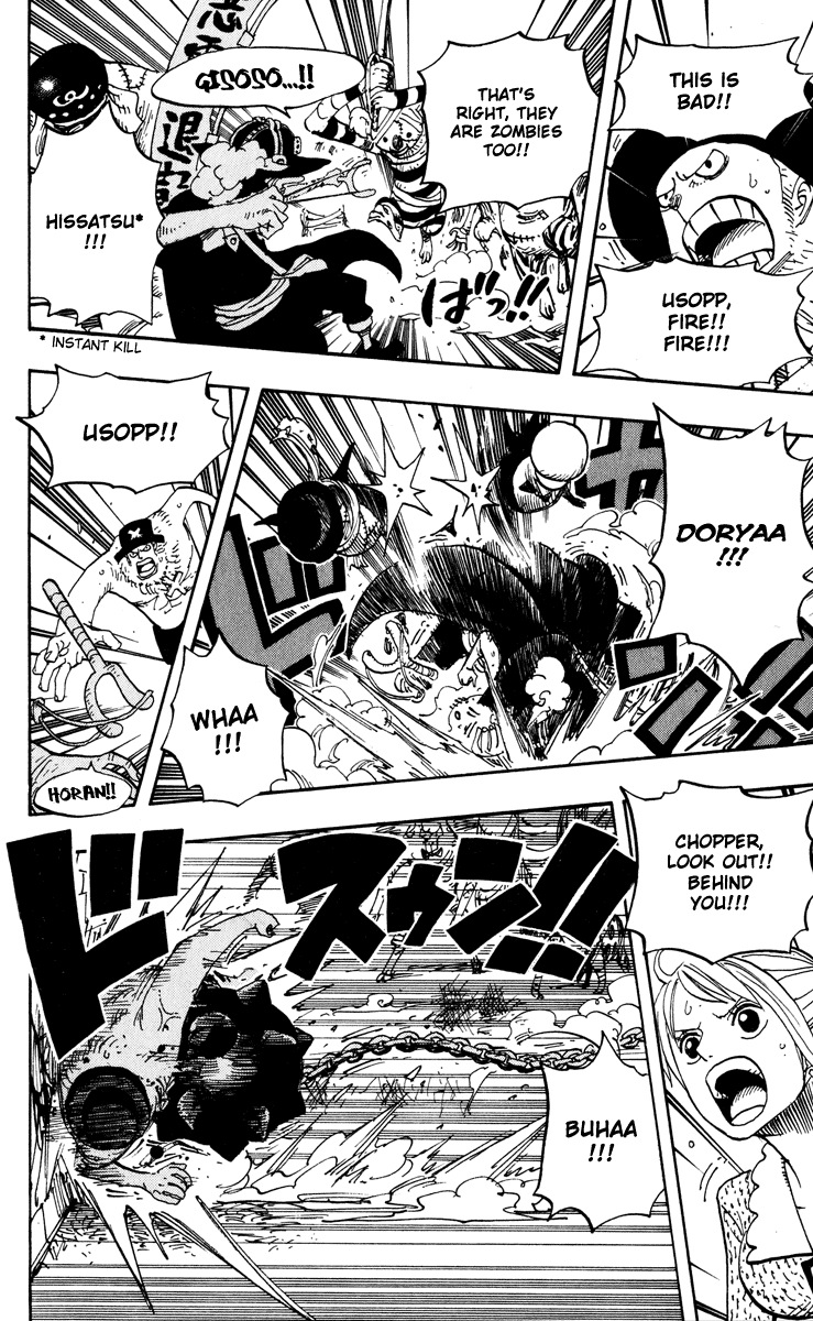 One Piece - Chapter 451 - Page 15