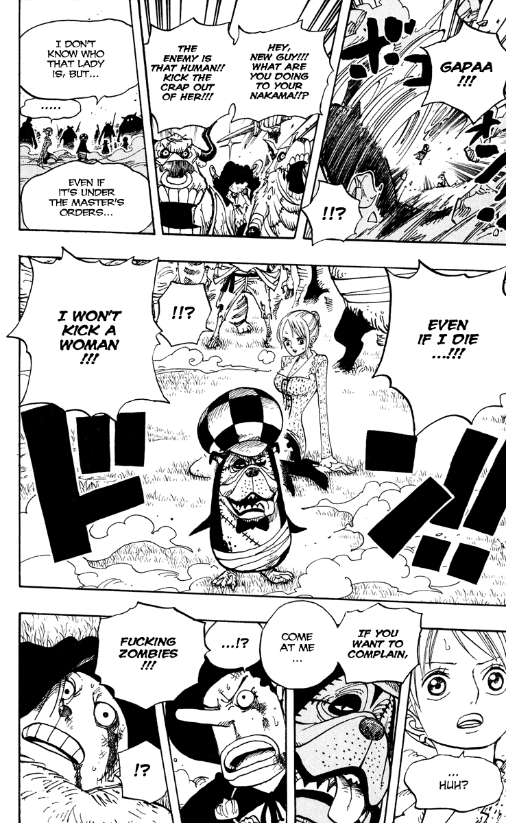 One Piece - Chapter 451 - Page 17