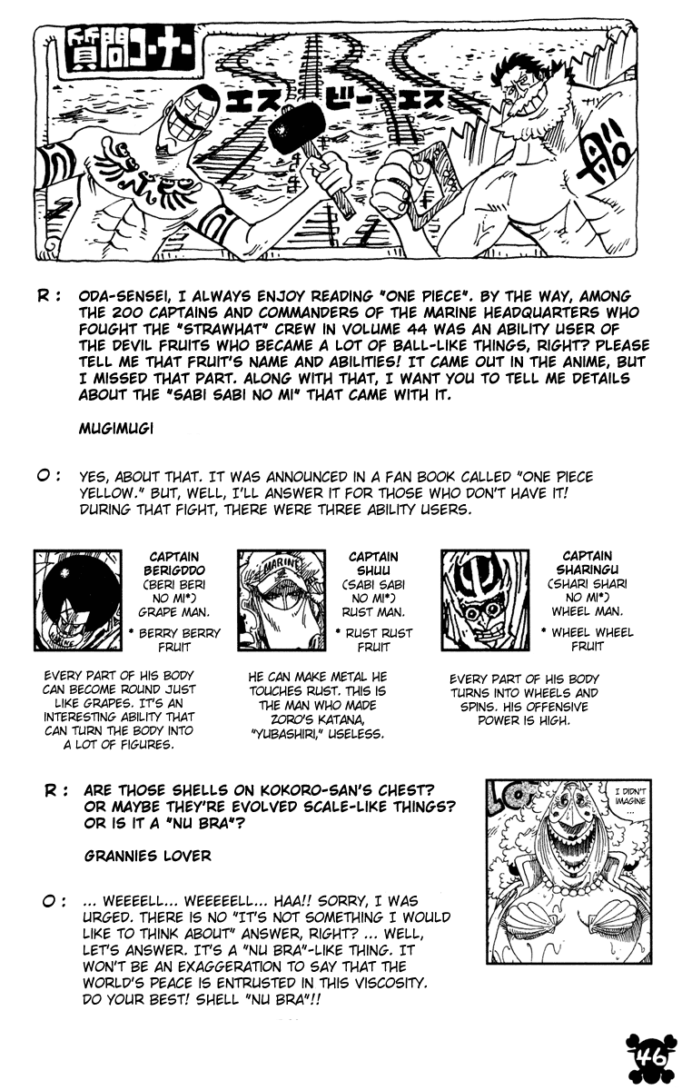 One Piece - Chapter 451 - Page 19