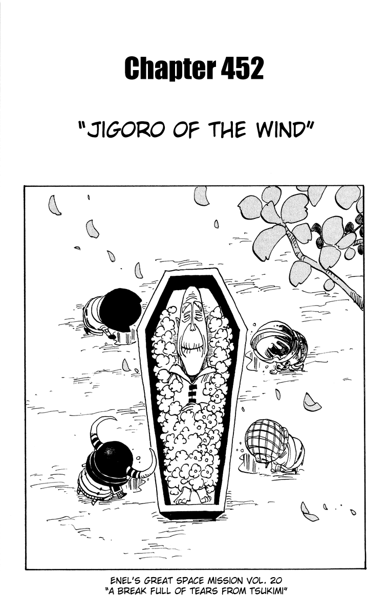One Piece - Chapter 452 - Page 1