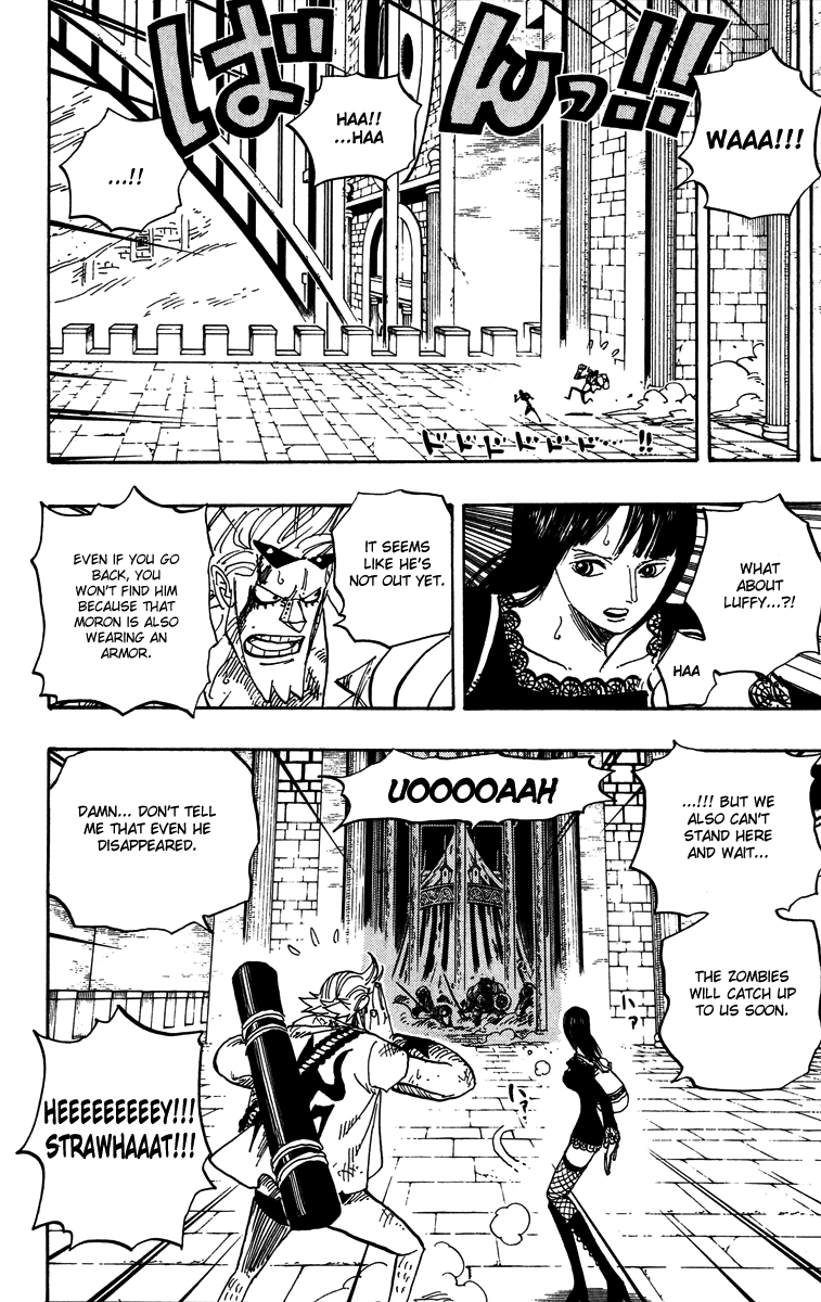 One Piece - Chapter 452 - Page 15