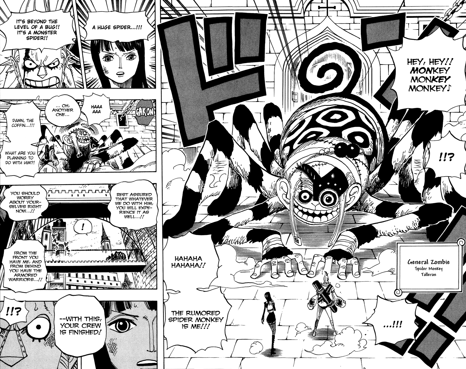 One Piece - Chapter 452 - Page 17