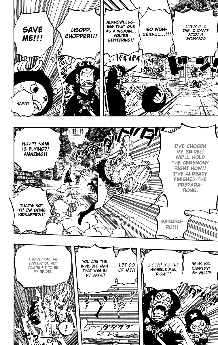 One Piece - Chapter 453 - Page 6