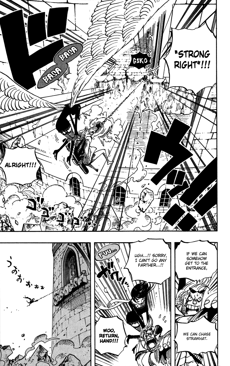 One Piece - Chapter 453 - Page 16