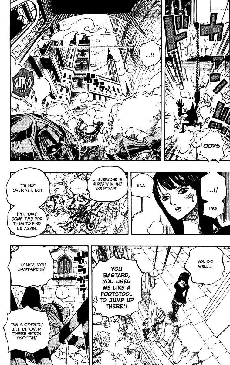 One Piece - Chapter 453 - Page 17