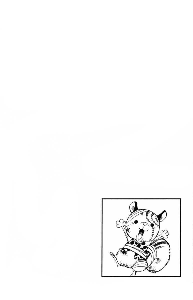 One Piece - Chapter 454 - Page 2