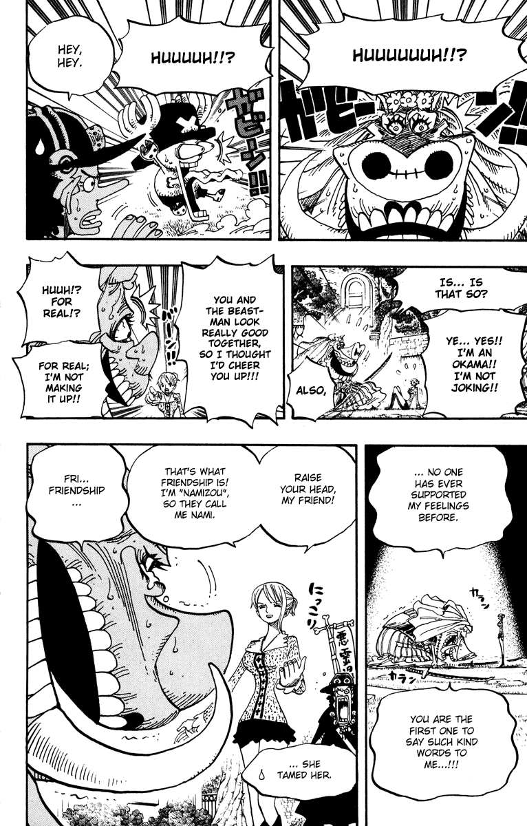 One Piece - Chapter 454 - Page 4