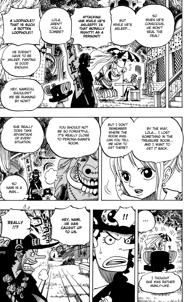 One Piece - Chapter 454 - Page 5