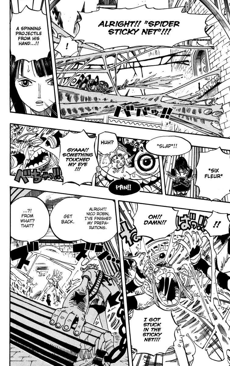 One Piece - Chapter 454 - Page 12