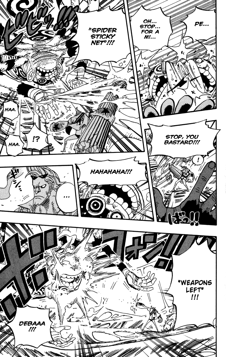 One Piece - Chapter 454 - Page 15