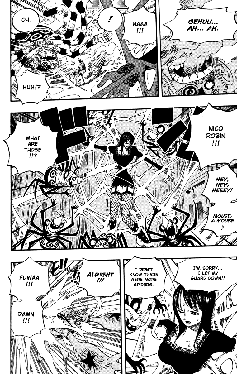 One Piece - Chapter 454 - Page 16
