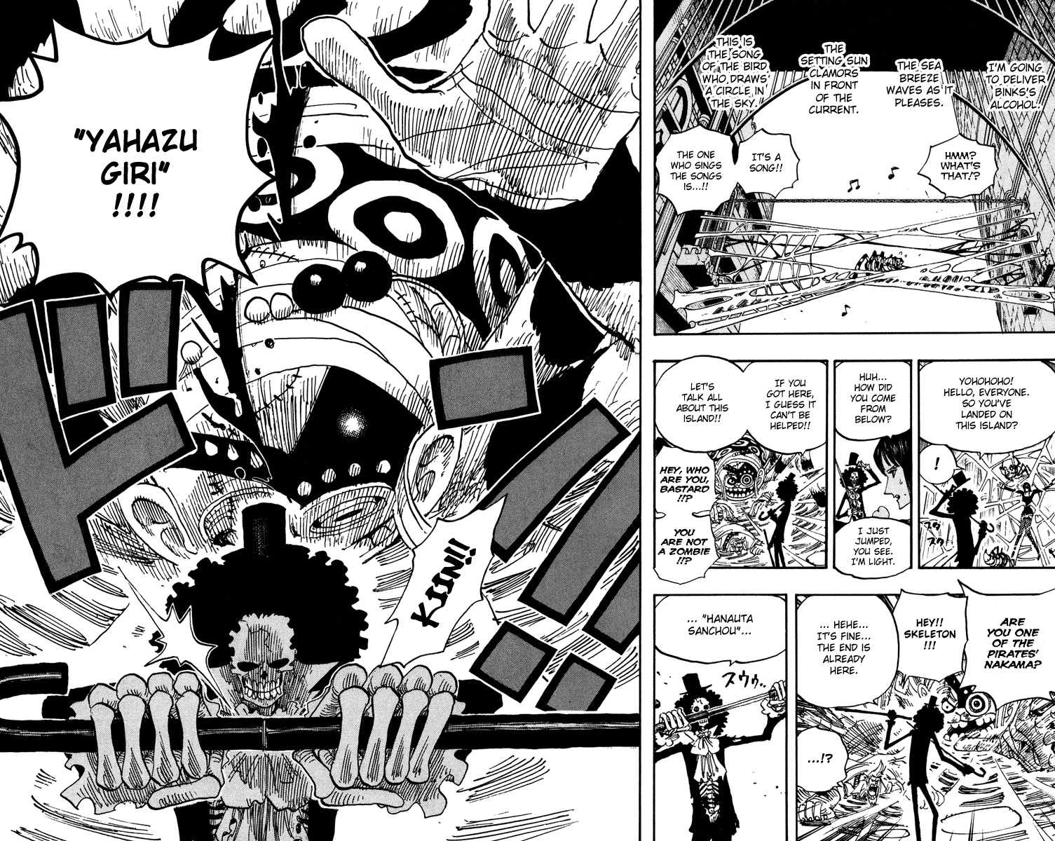 One Piece - Chapter 454 - Page 18