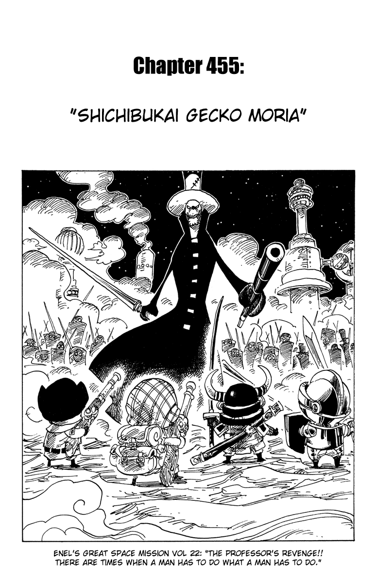 One Piece - Chapter 455 - Page 1