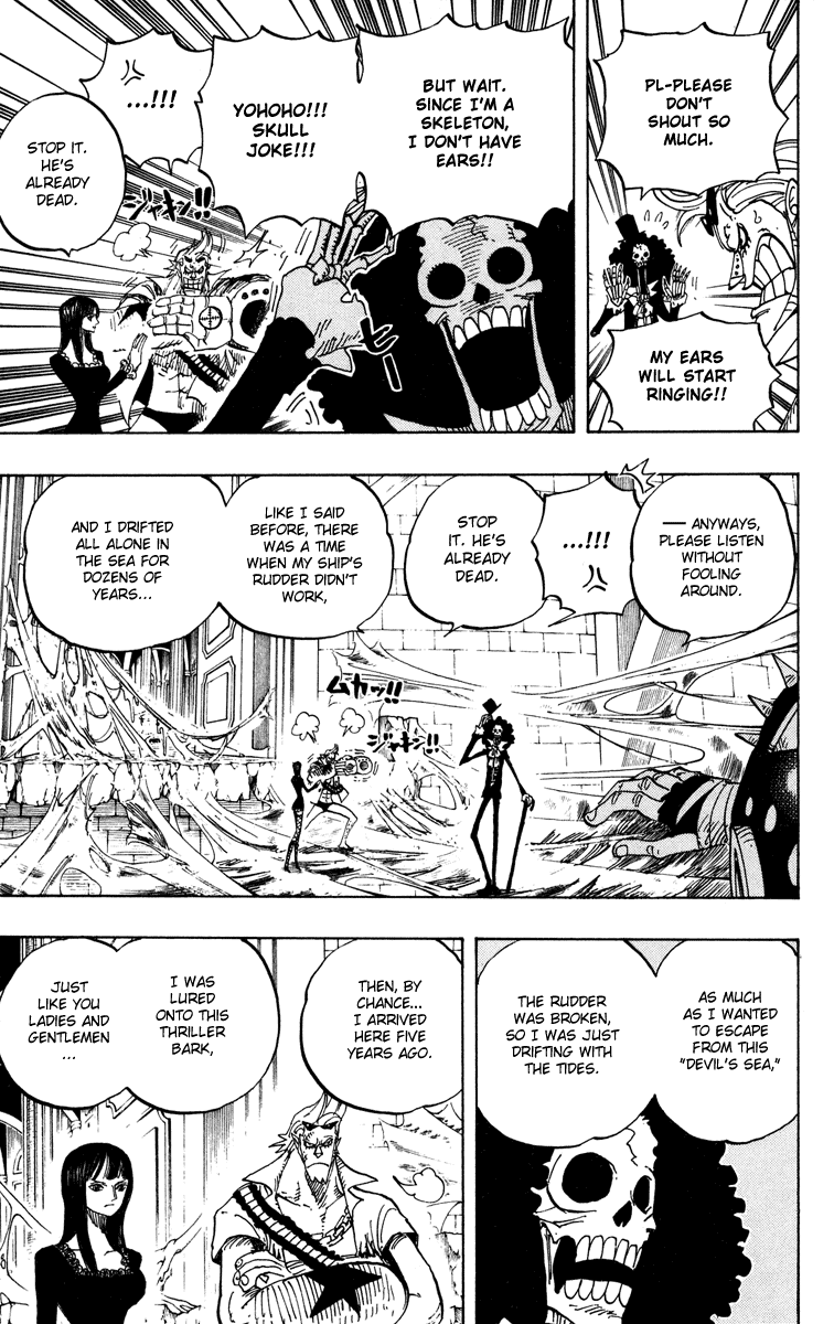 One Piece - Chapter 455 - Page 5