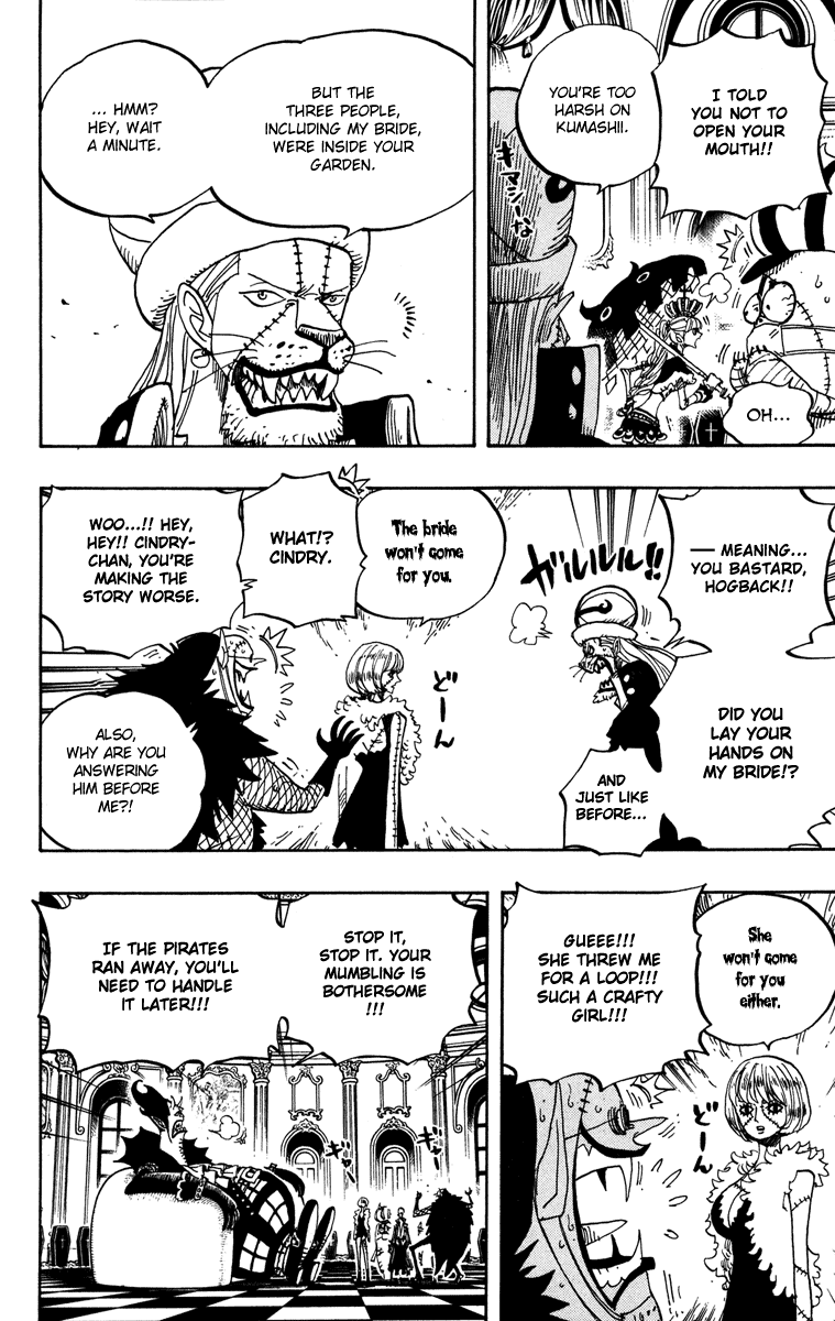 One Piece - Chapter 455 - Page 15