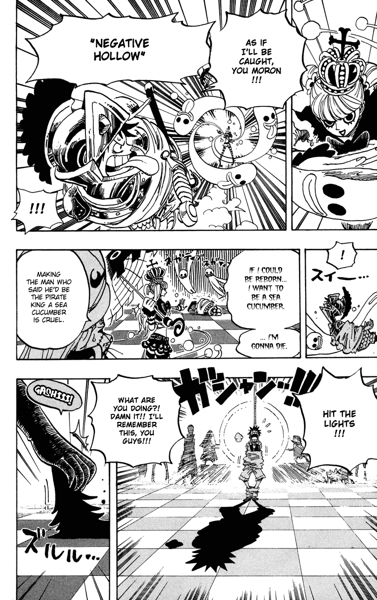 One Piece - Chapter 455 - Page 17
