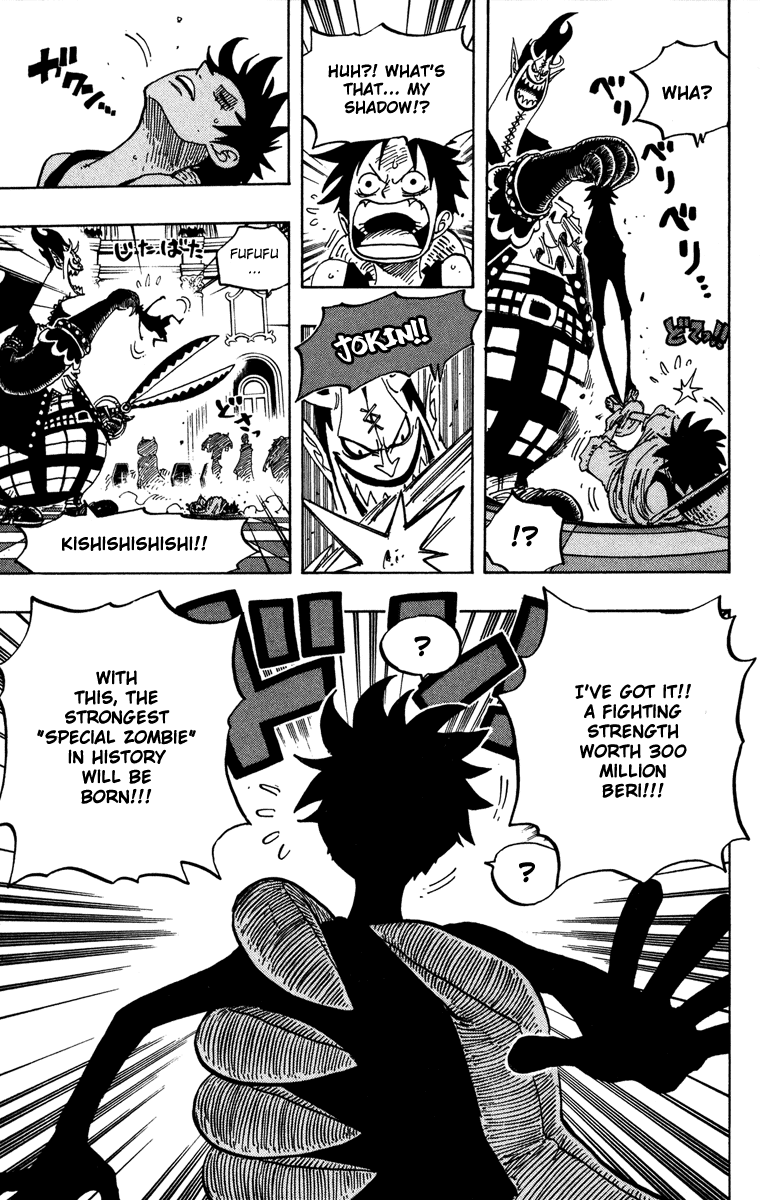 One Piece - Chapter 455 - Page 18