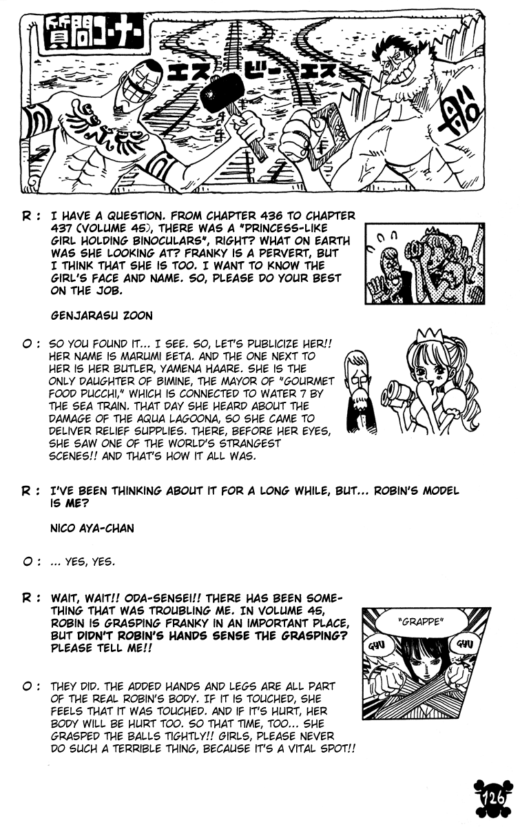 One Piece - Chapter 455 - Page 19