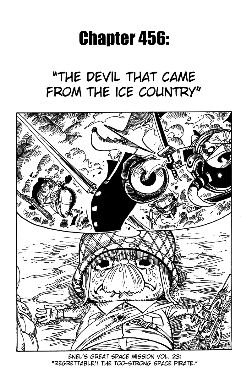 One Piece - Chapter 456 - Page 1